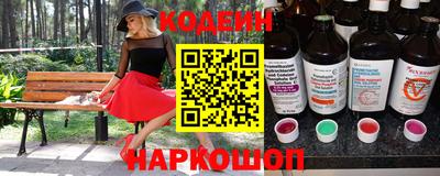 метамфетамин Кумертау