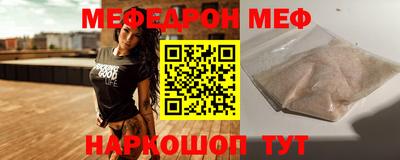 гашик Кулебаки