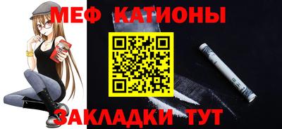 гашик Кулебаки
