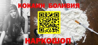 метамфетамин Кумертау