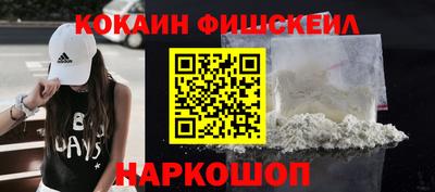 гашик Кулебаки