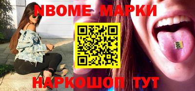 мдпв Кунгур
