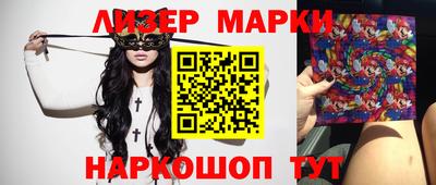 мдпв Кунгур