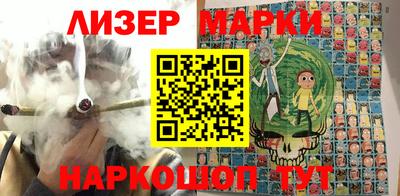 метамфетамин Кумертау