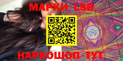 гашик Кулебаки