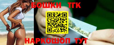метамфетамин Кумертау