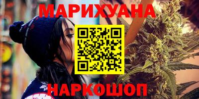 метамфетамин Кумертау