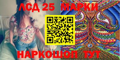 мдпв Кунгур