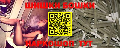 метамфетамин Кумертау