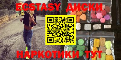гашик Кулебаки