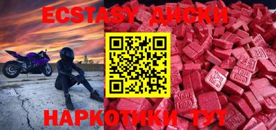 гашик Кулебаки