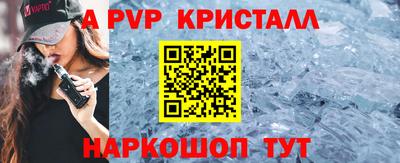 мдпв Кунгур