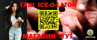 мдпв Кунгур