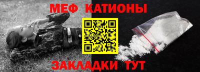 гашик Кулебаки