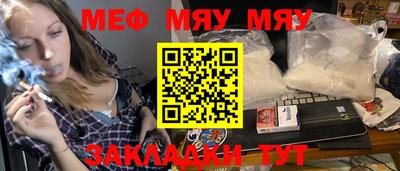 гашик Кулебаки