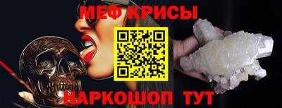 мдпв Кунгур
