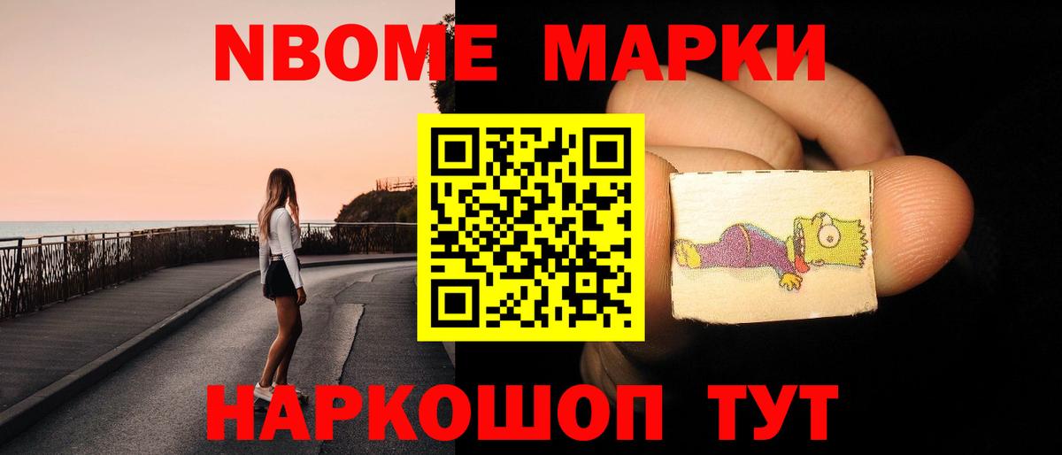 Карталы  ЛСД экстази кислота  Вход с VPN 