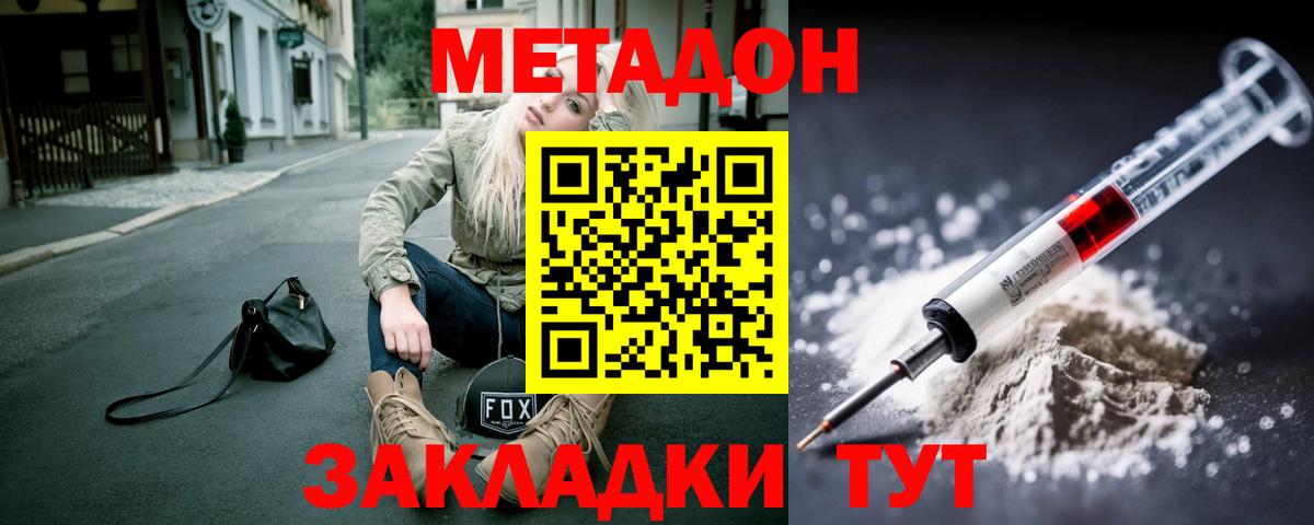 Галлюциногенные грибы Карталы